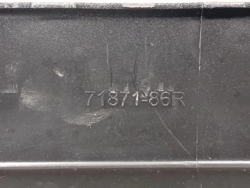 Spoiler Paraurti POST 7187186R Suzuki Vitara II 2015