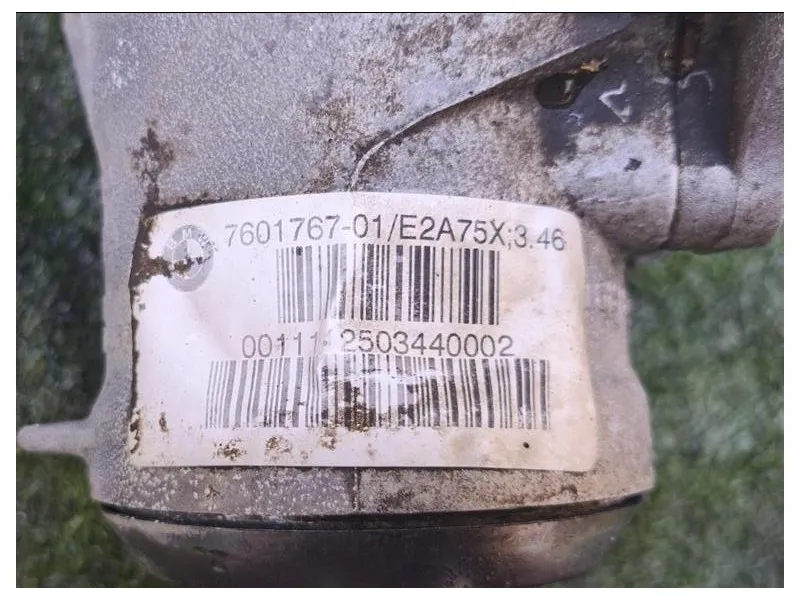 Differenziale ANT 31517533433 Bmw X1 E84 2010