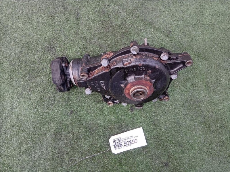 Differenziale ANT 07508523 14286410 Bmw X5 E53 2000