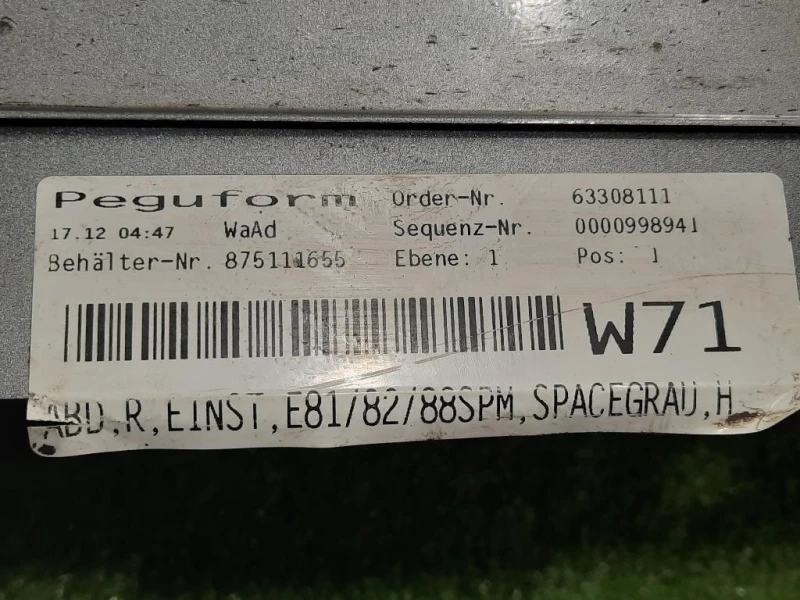 Spoiler Sottoporta DX 8044663 Bmw Serie 1 E82 Coupe 2005