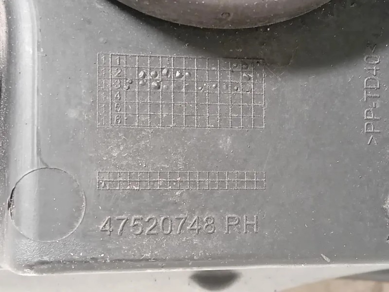 Proiettore ANT DX 47520748 Fiat 500L 2013