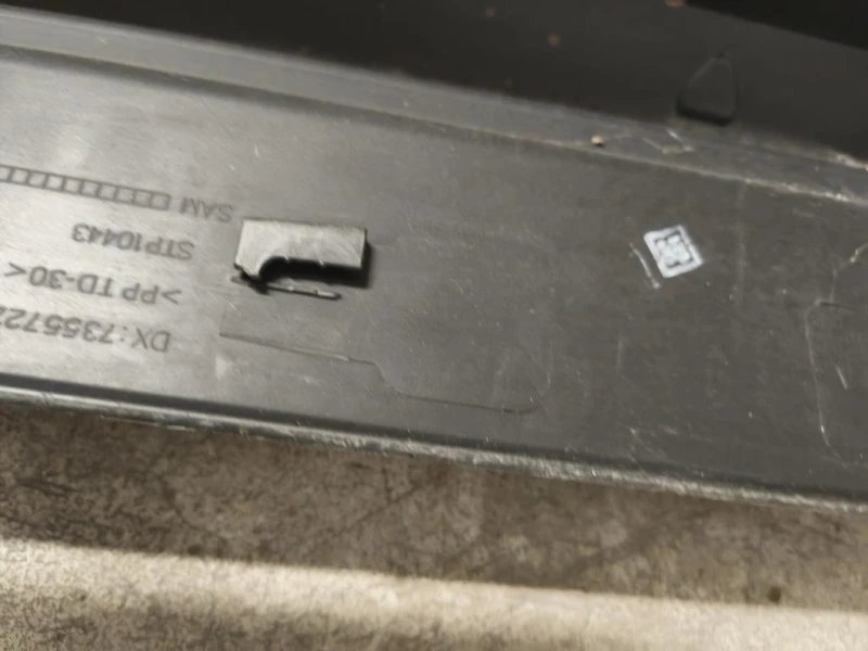 Spoiler Sottoporta DX 735572237 Fiat 500X 2015