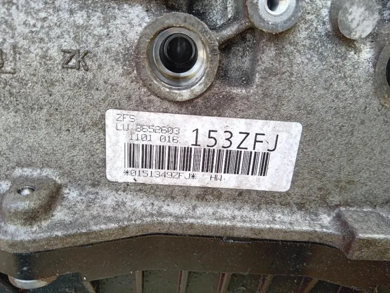 Cambio GA8HP50Z 8 SPEED AUTOMATICO Bmw Serie 1 F20 Berlina 2015