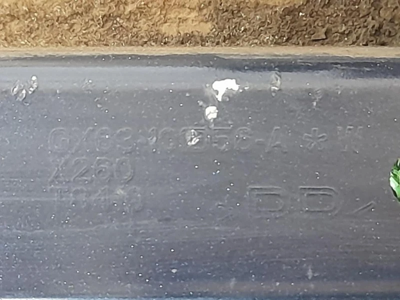 Spoiler Sottoporta DX GX63-101D56-A Jaguar XF II 2015