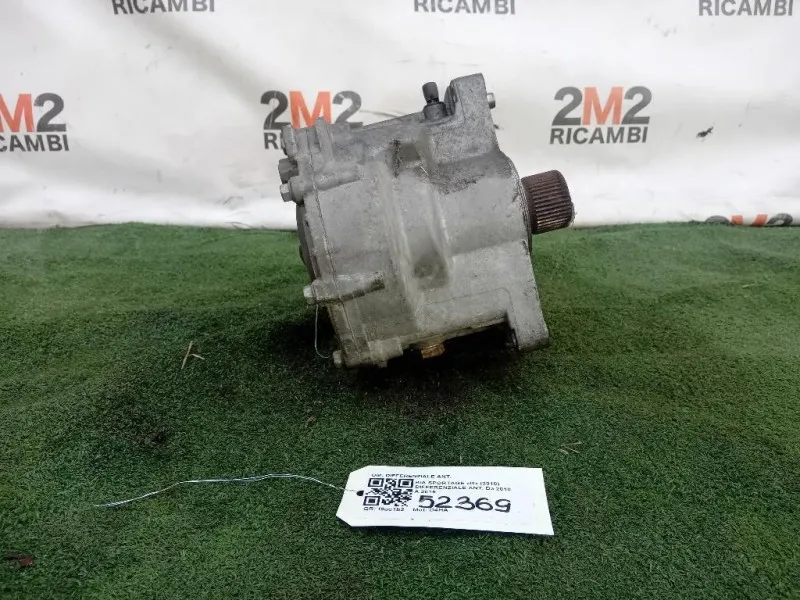 Differenziale ANT DIFFERENZIALE ANT Kia Sportage III 2010