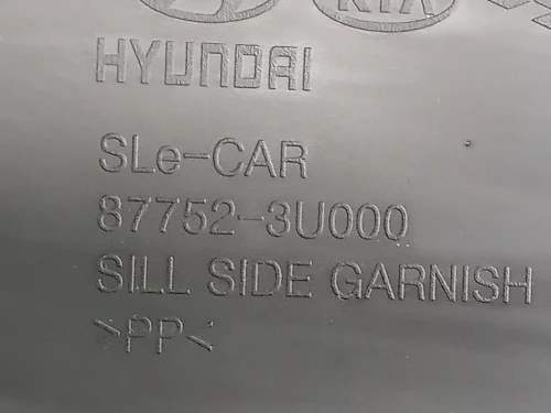 Spoiler Sottoporta DX 87752-8U000 Kia Sportage III 2010