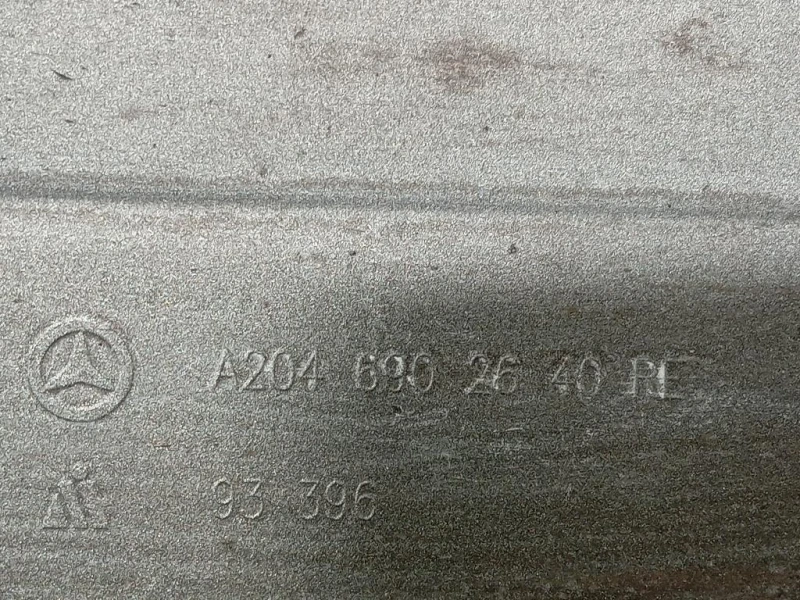 Spoiler Sottoporta DX A2046902640 Mercedes Classe E C207 Coupé 2010