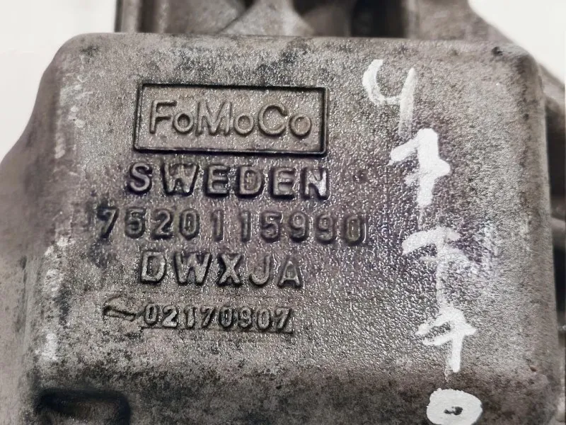 Differenziale ANT 7520115990 Land Rover Freelander II 2011