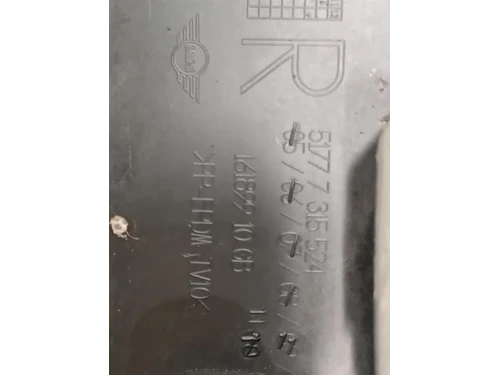 Spoiler Sottoporta DX 5177 7315524 Mini MINI Cooper F55 2014