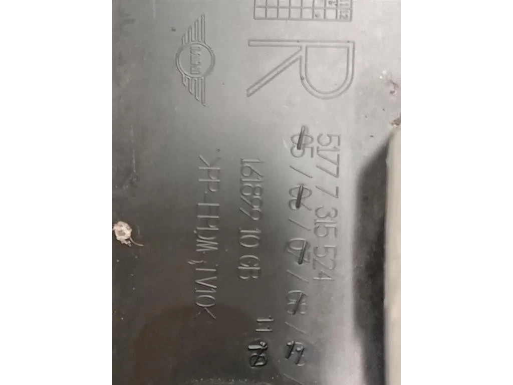 Spoiler Sottoporta DX 5177 7315524 Mini MINI Cooper F55 2014