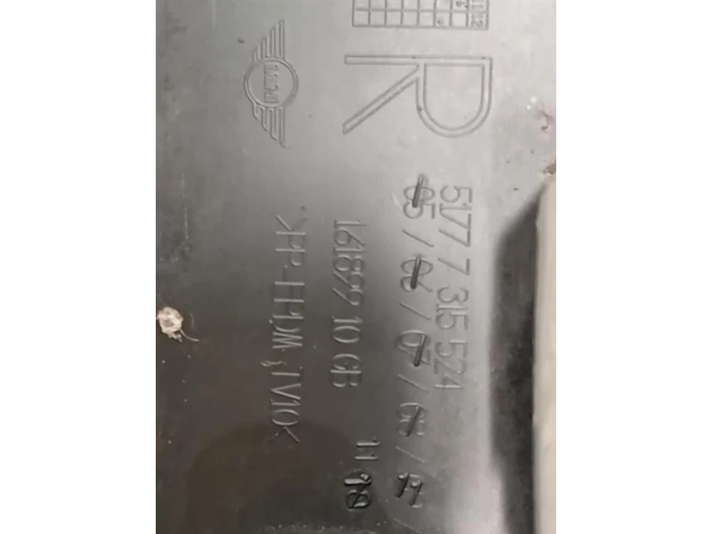 Spoiler Sottoporta DX 5177 7315524 Mini MINI Cooper F55 2014