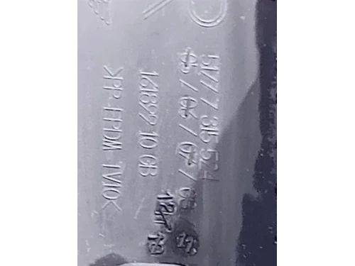 Spoiler Sottoporta DX 5177 7315524 Mini MINI Cooper F55 2014