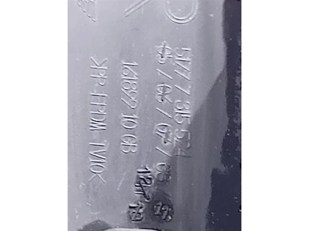 Spoiler Sottoporta DX 5177 7315524 Mini MINI Cooper F55 2014