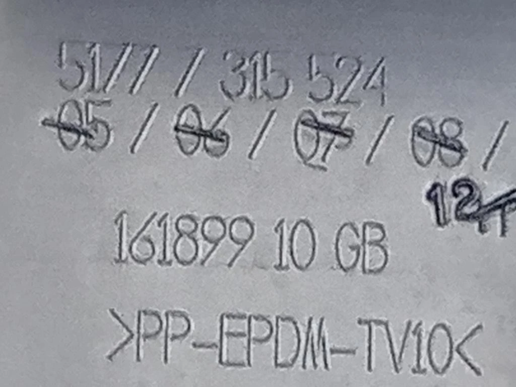 Spoiler Sottoporta DX 5177 7315524 Mini MINI Cooper F55 2014