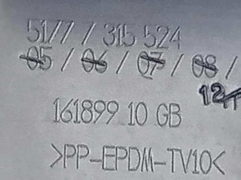 Spoiler Sottoporta DX 5177 7315524 Mini MINI Cooper F55 2014