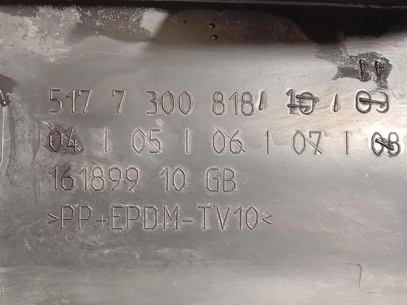 Spoiler Sottoporta DX 161899 10 Mini MINI Cooper F56 2014