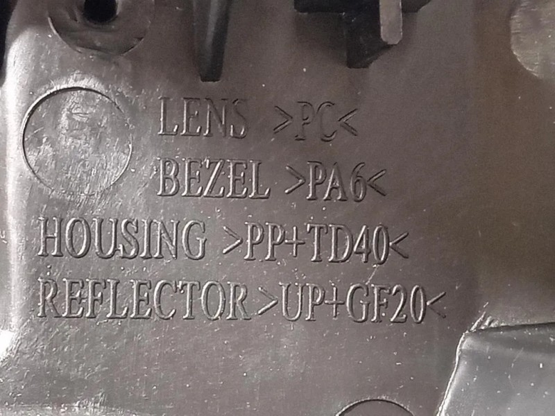 Proiettore ANT DX 20-A849 RH Fiat Grande Punto 2006