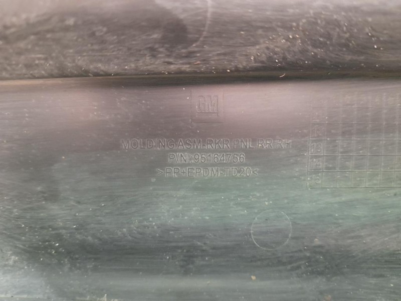 Spoiler Sottoporta POST DX 95164756 Opel Mokka X 2016