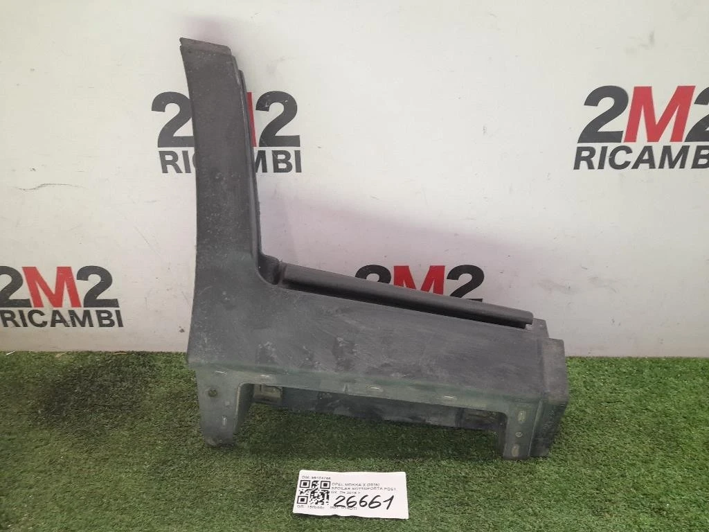 Spoiler Sottoporta POST DX 95164756 Opel Mokka X 2016