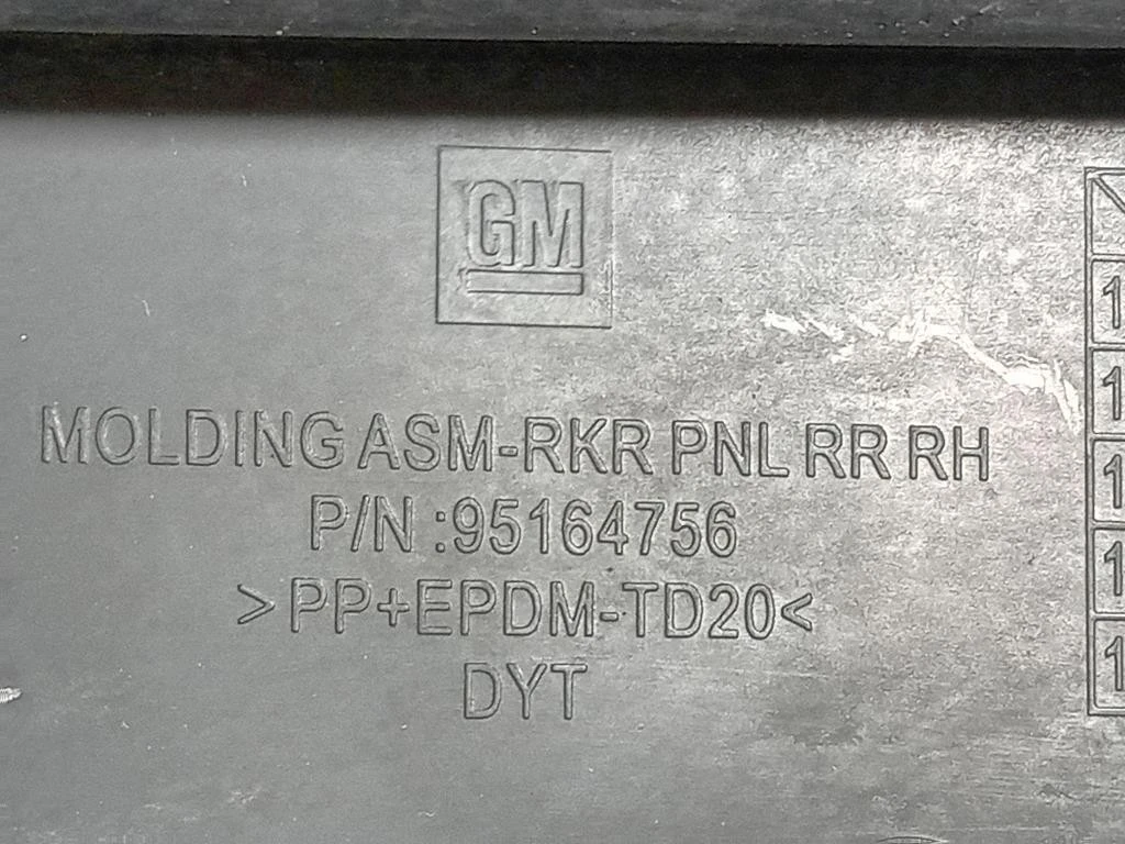 Spoiler Sottoporta POST DX 95164756 Opel Mokka X 2016