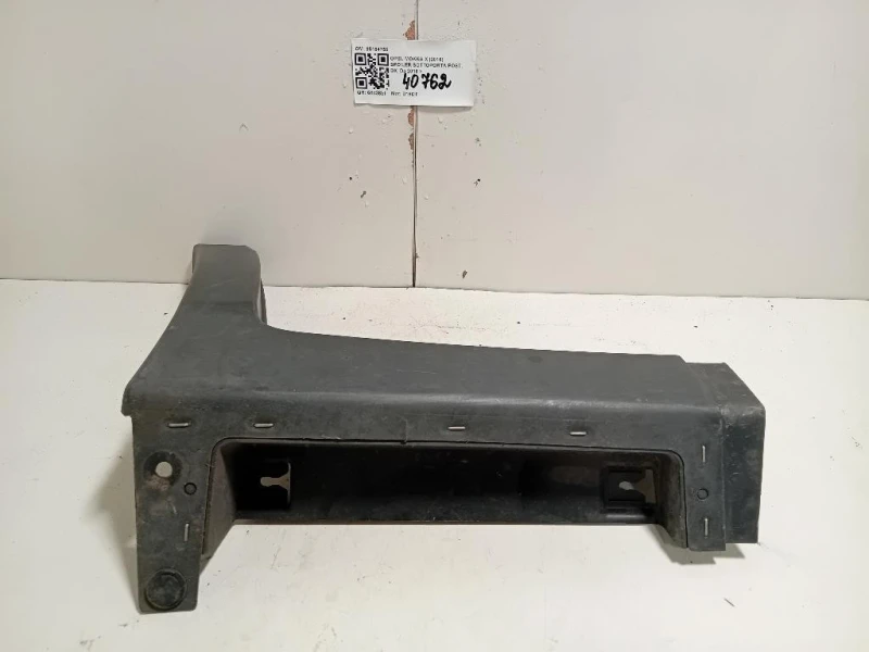 Spoiler Sottoporta POST DX 95164756 Opel Mokka X 2016