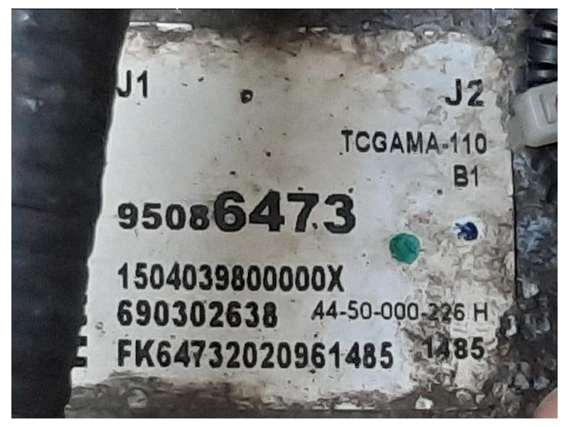 Differenziale ANT 22936347 Opel Mokka 2013