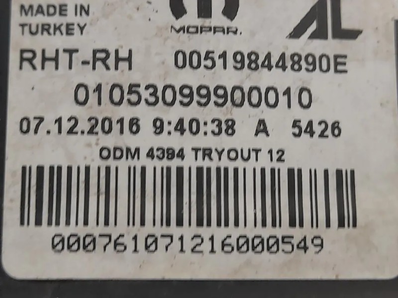 Proiettore ANT DX 00519844890E Fiat TIPO II 2016