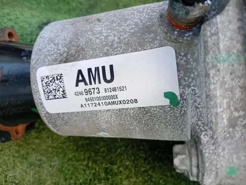 Differenziale ANT 42469673 55575357 812481521 Opel Mokka X 2016