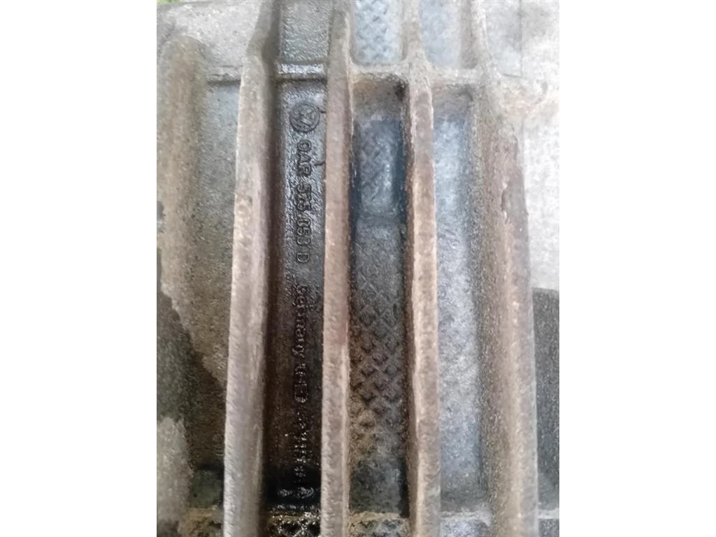 Differenziale POST 525053D Audi A4 8K2 2008