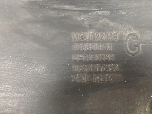 Spoiler Sottoporta SX 9813817480 Citroen C3 III 2016