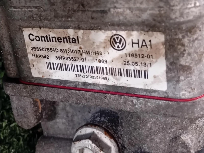 Differenziale POST DIFFERENZIALE POST Audi Q3 8UB 2012