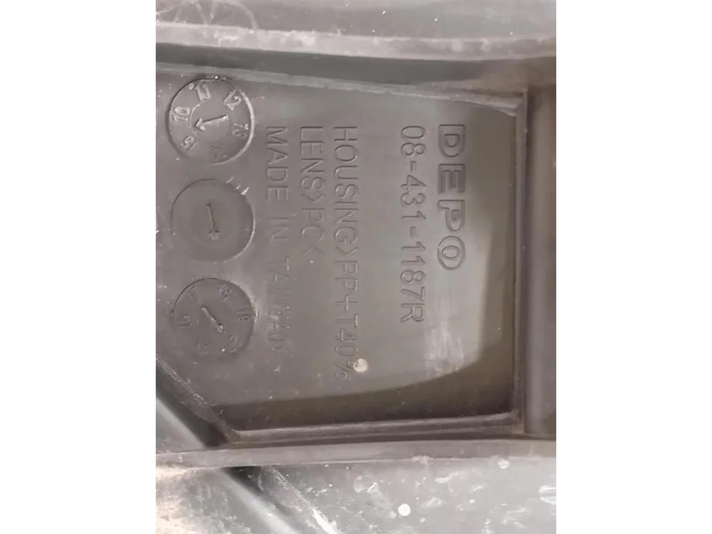 Proiettore ANT DX 08-431-1187R Ford Fiesta VI 2012