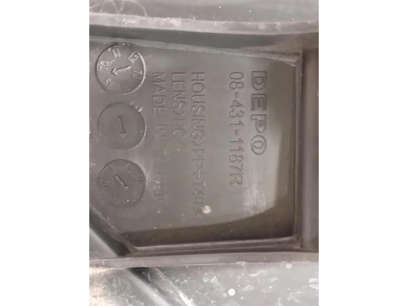 Proiettore ANT DX 08-431-1187R Ford Fiesta VI 2012