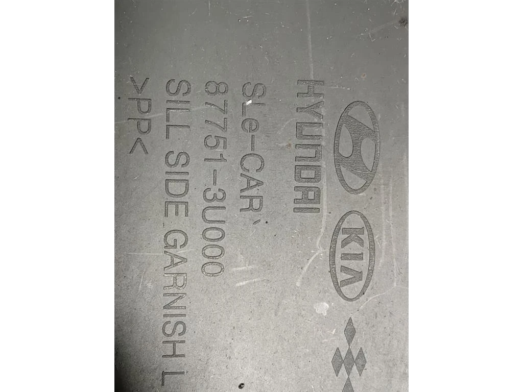 Spoiler Sottoporta SX 87751-3U000 Kia Sportage III 2010