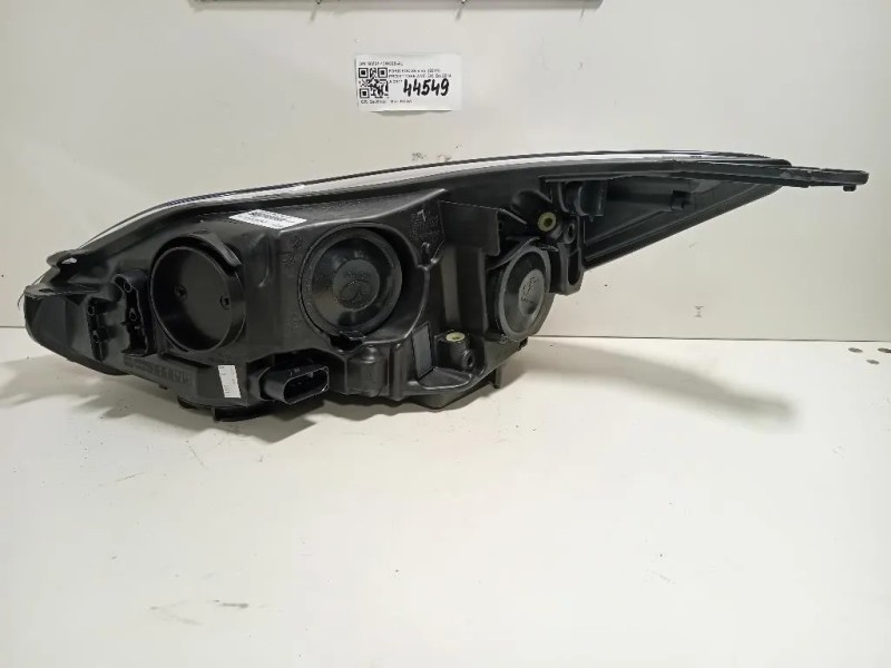 Proiettore ANT DX BM51-13W029-AL Ford Focus IV 2014