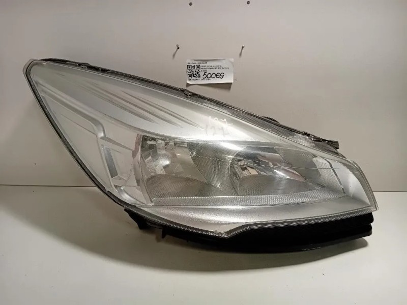 Proiettore ANT DX CV44-13W029-BE Ford KUGA II 2013