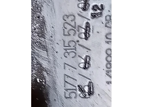 Spoiler Sottoporta SX 5177 7315523 Mini MINI Cooper F55 2014