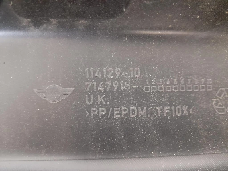 Spoiler Sottoporta SX 51777147915 Mini MINI ONE R56 2007