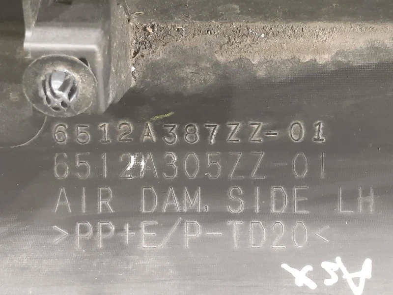 Spoiler Sottoporta SX 6512A387ZZ-01 Mitsubishi ASX I 2010