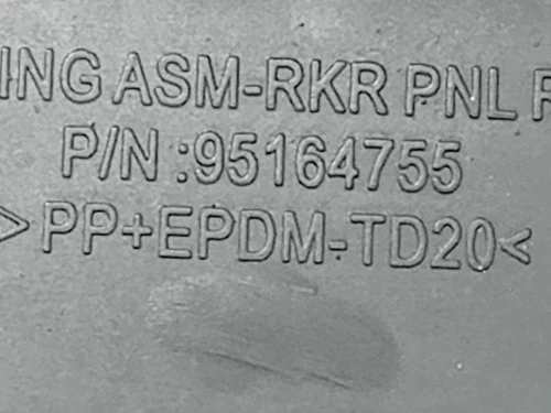 Spoiler Sottoporta SX 95164755 Opel Mokka 2013