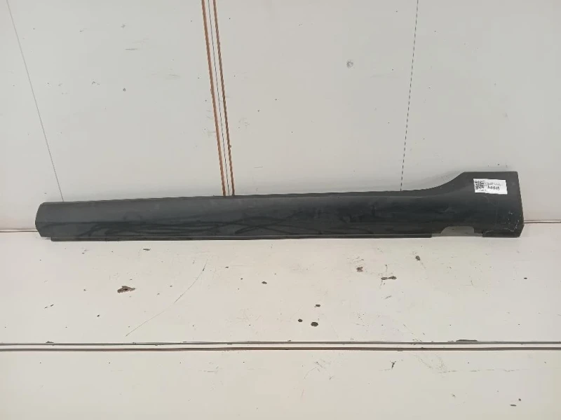 Spoiler Sottoporta SX 96781716XT Peugeot 2008 I 2016