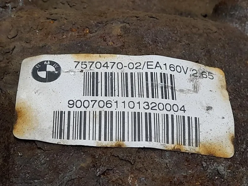 Differenziale POST 7570470-02 Bmw Serie 5 E60 Berlina 2004