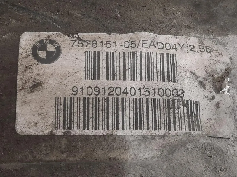 Differenziale POST 7578151-05 Bmw Serie 5 F07 GT 2010