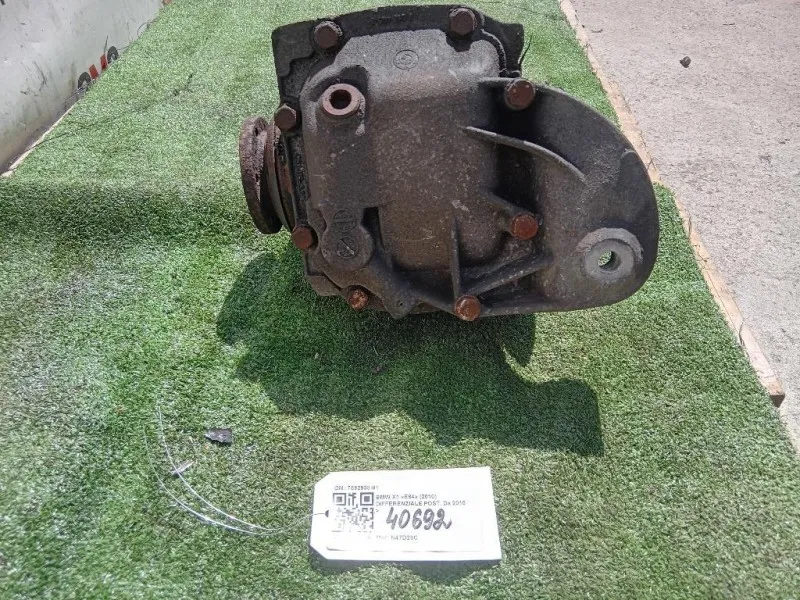 Differenziale POST 7592938-01 Bmw X1 E84 2010