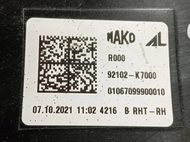 Proiettore ANT DX 92102-K7000 Hyundai I20 II 2018