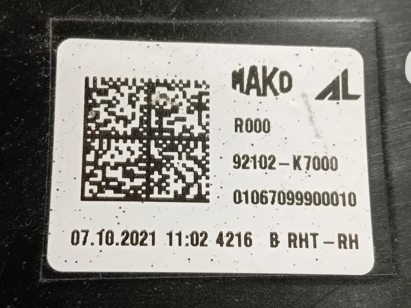 Proiettore ANT DX 92102-K7000 Hyundai I20 II 2018