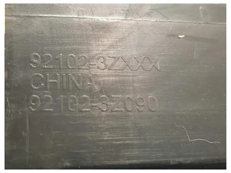 Proiettore ANT DX 92102-3Z100 Hyundai I40 CW 2015