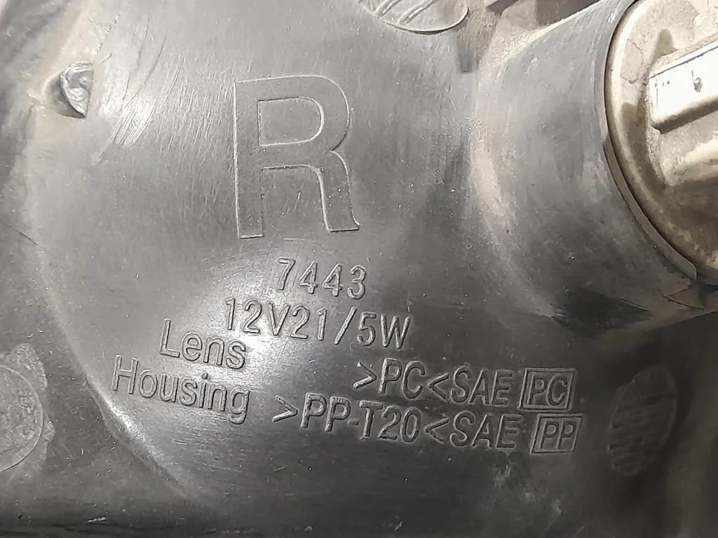 Proiettore ANT DX PROIETTORE INFINITI FX Infiniti FX 2009