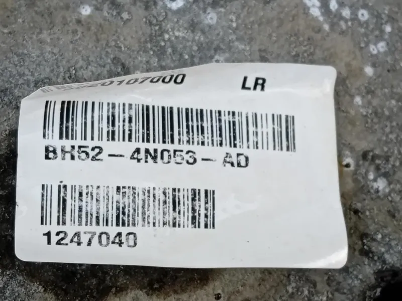 Differenziale POST BH52-4N053-AD Land Rover Range Rover Evoque I 2011