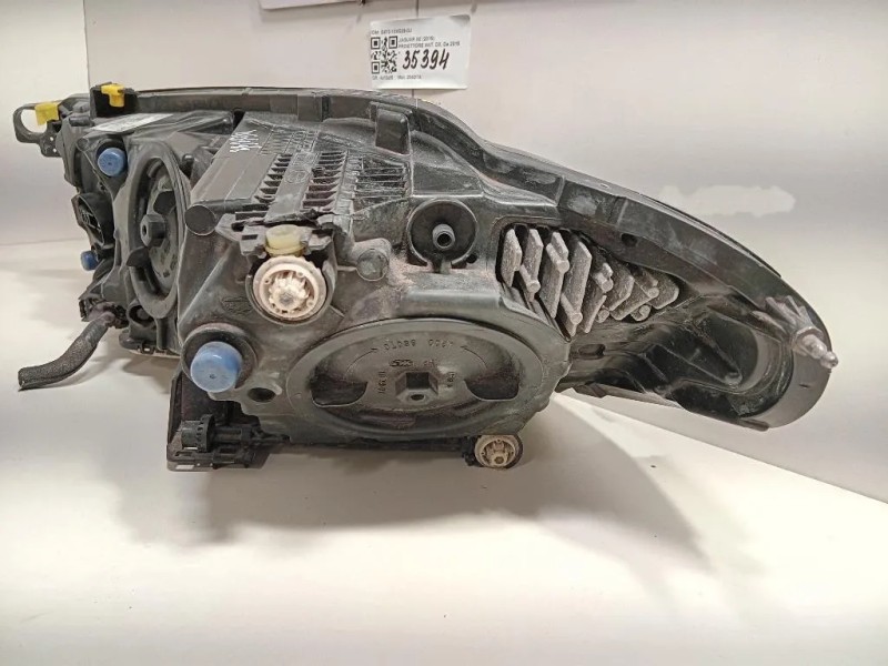 Proiettore ANT DX GX73-13W029-DJ Jaguar XE 2015